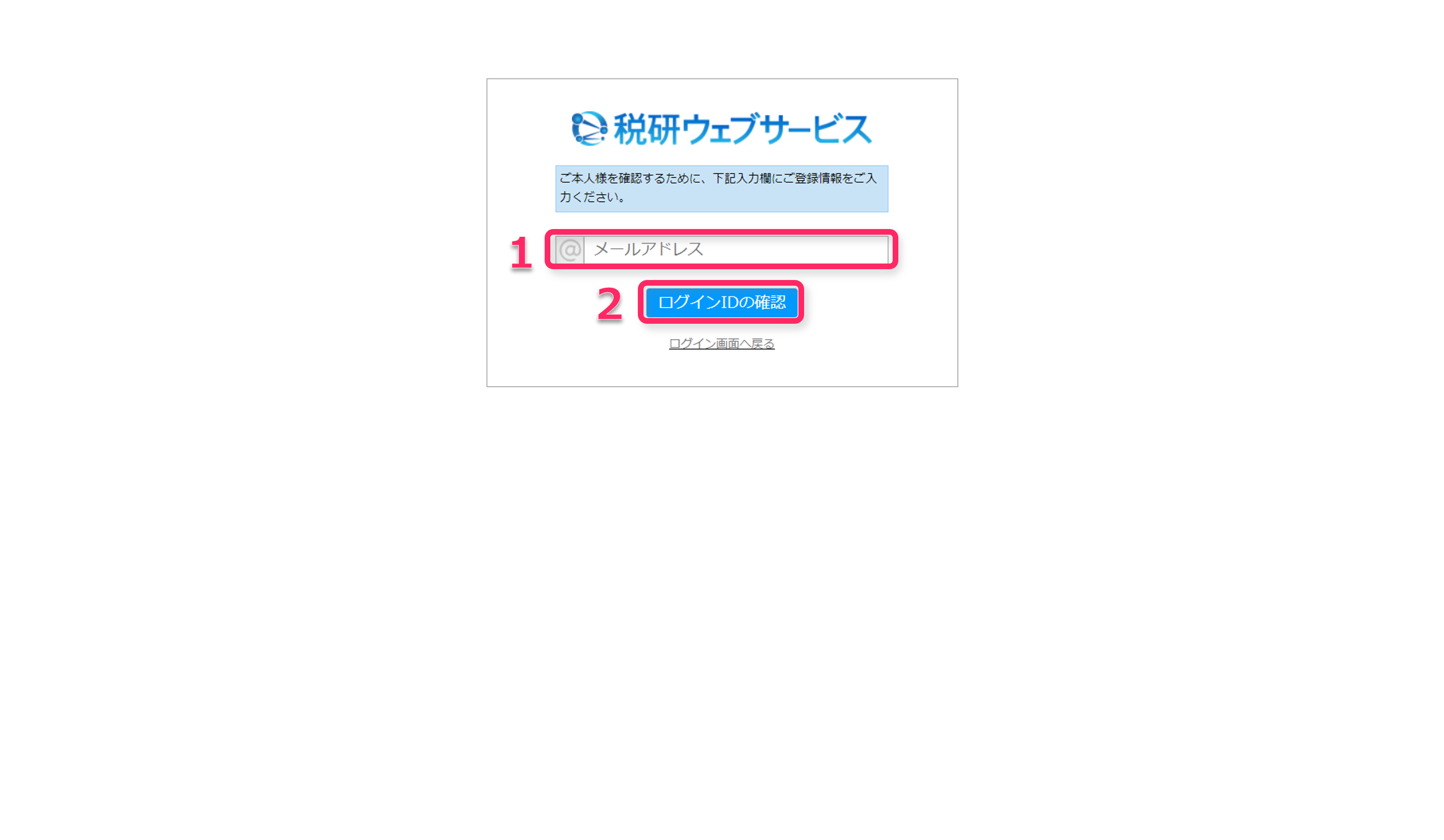 __2.png