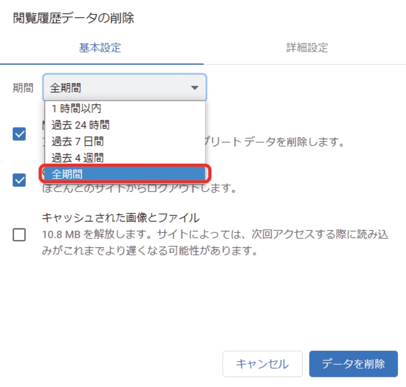 7_page-0003_2.png