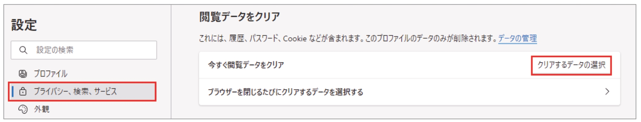 7_page-0004-1.png