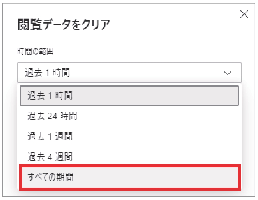 7_page-0004-2.png
