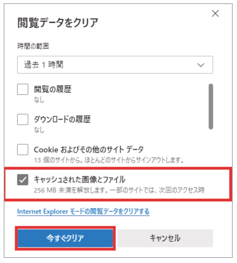 7_page-0004-3.png